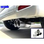 BRIGHTZ N-BOXカスタム JF3 JF4 ステンレ�