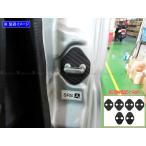 BRIGHTZ ハイエース 200 カーボン調ド�