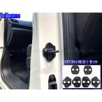 BRIGHTZ エルグランド E52 カーボン調�