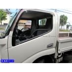 Hino Dutro супер зеркальный нержавеющая сталь окно молдинг 2PC боковой передний осушитель отделка TRUCK-L-062