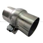 76Φ muffler регулировка угла joint 1PC swing частота колеблющийся настройка промежуточный труба собственное производство в единственном экземпляре универсальный подключение удлинение MUF-JOI-003-1PC