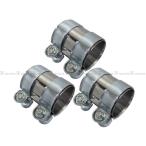 65Φ хомут глушителя 3PC прокладка промежуточный труба muffler joint собственное производство в единственном экземпляре универсальный подключение удлинение MUF-JOI-005-3PC