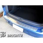  Golf 7 AUC AUCJZ AUCPT нержавеющая сталь задний бампер foot plate задний багаж потертости подножка B OUT-FOOT-022