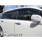  Odyssey RB1 RB2 поздняя версия супер зеркальный нержавеющая сталь металлизированный окно молдинг 6PC уплотнитель покрытие otese-WIN-SIL-049