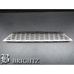 フィットハイブリッド GP6 前期 鏡面ステンレスアンダーグリルパネル GRI−UND−013