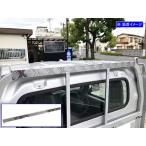 スーパーキャリイ DA16T アルミ 鳥居 アウター エクステリア 外装 1PC REA−ETC−BIG−065