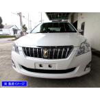 ショッピングレッドウイング プレミオ NZT260 ZRT260 中期 メッキ グリル 本体 A フロント ガーニッシュ ラジエーター ベゼル パネル GRI−H−023