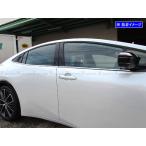  Prius MXWH60 MXWH61 супер зеркальный нержавеющая сталь металлизированный окно молдинг покрытие рама отделка отделка обод 6PC WIN-SIL-167