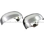 ショッピングANA マークXジオ ANA10 ANA15 メッキ ドア ミラー カバー ガーニッシュ パネル ベゼル サイド アンダー フロント プロテクター MIR−SID−359