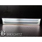 ハイゼットトラック S210P 超鏡面 ステンレス メッキ グリル カバー A フロント ガーニッシュ ラジエーター ベゼル パネル BON−COV−055