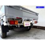 ハイゼットトラックジャンボ S500P S510P 後期 超鏡面 ステンレス メッキ リア バンパー パネル 3PC テール ガーニッシュ カバー TAIL−092
