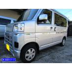  Hijet Cargo S700V S710V супер зеркальный нержавеющая сталь металлизированный боковая дверь молдинг 8PC оправа panel SID-MOL-156