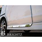  Roox ML21S супер зеркальный нержавеющая сталь металлизированный боковая дверь молдинг 2PC отделка undercover оправа panel SID-MOL-075