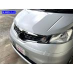 NV200バネットバン VM20 VNM20 クローム メッキ アッパー グリル モール BON−COV−045