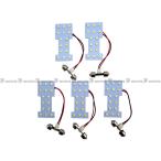 エルグランド E52 TNE52 TE52 LED ルーム 