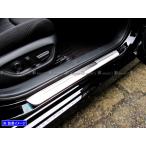 �N���E���n�C�u���b�h 220 AZSH20 �X�e�����X �G���g�����X ���[�� �X�J�b�t �v���[�g �J�o�[ �L�b�L���O �V�� �X�e�b�v ENT�|MOL�|092