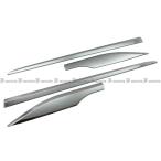 C-HR ZYX10 ZYX11 металлизированный боковая дверь молдинг отделка undercover оправа panel CHR SID-MOL-097