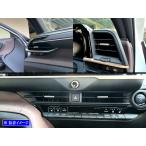 �N���E���N���X�I�[�o�[ TZSH35 AZSH35 ������ �X�e�����X ���b�L �t�����g �G�A�R�� ���o�[ �v���[�g �N�[���[ ��[ 4PC SWI�|COV�|018