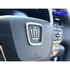 �N���E���X�|�[�c AZSH36W AZSH37W �X�e�����X �X�e�A�����O �z�[�� �G���u���� �C���i�[ �C���e���A ���� �T�e���V���o�[ STE�|COV�|005