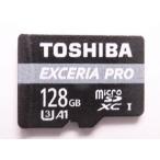  микро SD карта 128GB Toshiba Professional UHS-1/U3|A1 соответствует *CLASS10 бесплатная доставка 