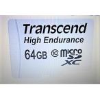 Transcend микро SDXC карта 64GB/Class10/UHS-1 HighEndurance регистратор пути (drive recorder) предназначенный память 
