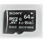  высокая скорость микро SDXC карта SONY64GB SR-64UX*U3, регистратор пути (drive recorder) высокое разрешение,