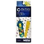 クレベリンスティックペンタイプ1ケ月用 リトルグリーンメン・ストラップ