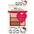 数量限定トリプルレシピアイズ K BR703 ハローキティ 限定デザイン 資生堂