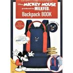  "Остров сокровищ" фирма Mickey Mouse рюкзак 