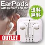 Apple iPhone ½ãÀµ ¥¤¥ä¥Û¥ó ¥Þ¥¤¥¯ Earpods¥¿¥¤¥× ¥Ð¥ë¥¯ÉÊ ¤ï¤±¤¢¤êÉÊ ½ãÀµÆ±Åù¥³¥ó¥È¥í¡¼¥ë²Ä 3.5mm¥ª¡¼¥Ç¥£¥ª¥×¥é¥° Á÷ÎÁ̵ÎÁ