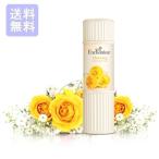 ボディパウダー ボディーパウダー 100g イエロー バリコスメ アンシャンター エンシャンター パフュームタルク 香り Enchanteur Perfumed Talc Charming