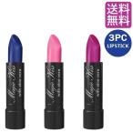 .. нет помада Magic Kiss помада "губа" tin поездка .. трудно помада маска . не прикреплен маленький pra cosme Гаваи темный розовый * пурпурный * голубой 3 шт. комплект 