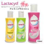 femi человек woshu деликатная зона корпус woshu150mLlaktasi-do мыло почернение уход Lactacy dall-day CARE все Dayz уход 3 вид mre запах 