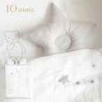 10moistimowa futon Basic комплект оригинал [ детский футон комплект постоянный ][ детский футон комплект ][. днем . комплект ][ младенец futon комплект ]