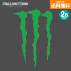 MONSTER ENERGY モンスターエナジー Cタイプ（図柄のみ） カッティングステッカー 2枚セット 横63mm×縦90mm〜選べるサイズ 選べるカラー