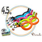 4.5号 BB SPORT (BBスポーツ) Vibrant BUDDY BELTS(バディーベルト) ハーネス レザー めがねハーネス BuddyBelt 正規直輸入販売店だから安心 brindle