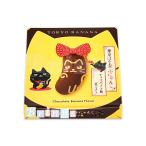  Tokyo ........ шоко banana тест,[ видеть .. разряд .]8 штук специальный сувенир пакет (shopa-) имеется 