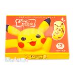  Pokemon Пикачу Tokyo ...[ видеть .. разряд .] banana только способ 12 штук специальный сувенир пакет (shopa-) имеется отметка использование 