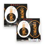 . кроме того, ..8 штук 2 коробка комплект Tokyo Tama . Гиндза Tama . специальный сувенир пакет (shopa-) имеется отметка использование 