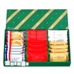 CS3 クリスマス限定 ガトーフェスタ ハラダ GFH クリスマス セレクション 専用手提げ袋付き