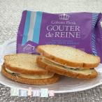 GR3gato-fe старт - ladalaskg-te*te*re-n16 шт несессер специальный сумка для покупок имеется отметка использование 