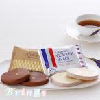 RS1gato-fe старт - ladalaskGFH Royal * selection специальный сумка для покупок имеется 