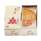  серп ... серп . яблоко половина месяц 5 листов входит специальный сувенир пакет (shopa-) имеется 