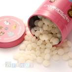 カワイ肝油ドロップ カルシウム肝油ドロップ 300粒 ポイント利用