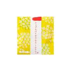  лен ткань Karin . Karin . маленький пакет Apple пирог Karin . специальный сувенир пакет (shopa-) имеется отметка использование 