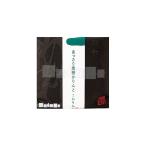  лен ткань Karin . Karin . маленький пакет .... коричневый сахар Karin . специальный сувенир пакет (shopa-) имеется отметка использование 