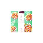  лен ткань Karin . Karin . маленький пакет клубень Karin . специальный сувенир пакет (shopa-) имеется отметка использование 