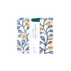  лен ткань Karin . Karin . маленький пакет .... gobou Karin . специальный сувенир пакет (shopa-) имеется отметка использование 