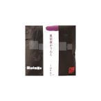  лен ткань Karin . Karin . маленький пакет чёрный . лен Karin . специальный сувенир пакет (shopa-) имеется отметка использование 