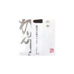  лен ткань Karin . Karin . маленький пакет черная соя Кинако Karin . специальный сувенир пакет (shopa-) имеется отметка использование 